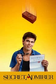 シャイなラブレター