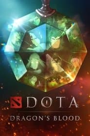 DOTA: ドラゴンの血
