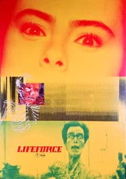 スペースバンパイア