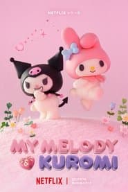 My Melody & Kuromi