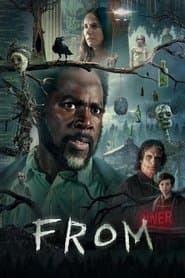 フロム -閉ざされた街-