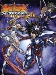 聖闘士星矢 THE LOST CANVAS 冥王神話