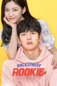 コンビニのセッピョル