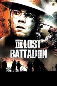 The Lost Battalion