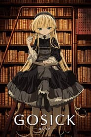 GOSICK -ゴシック-