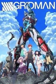 SSSS.GRIDMAN