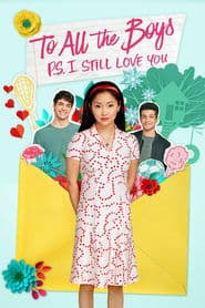 好きだった君へ: P.S.まだ大好きです