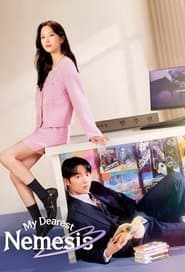 あいつは黒炎竜