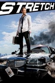 クレイジー・ドライブ