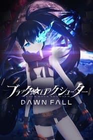 ブラック★★ロックシューター DAWN FALL