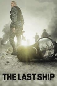 ザ・ラストシップ