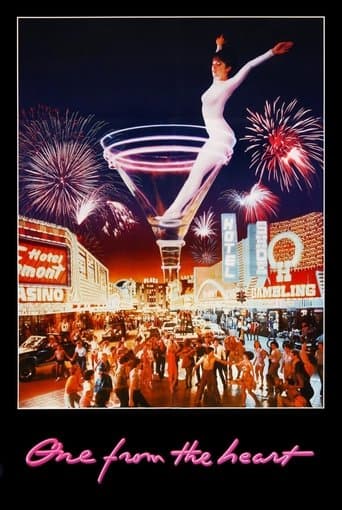 ワン・フロム・ザ・ハート