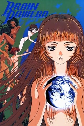 ブレンパワード