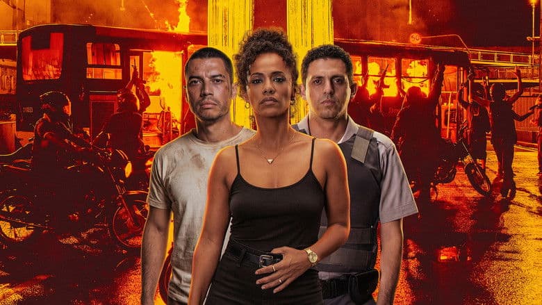 フィアー・オブ・エンパイア