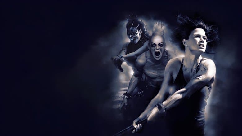 ドゥームズデイ