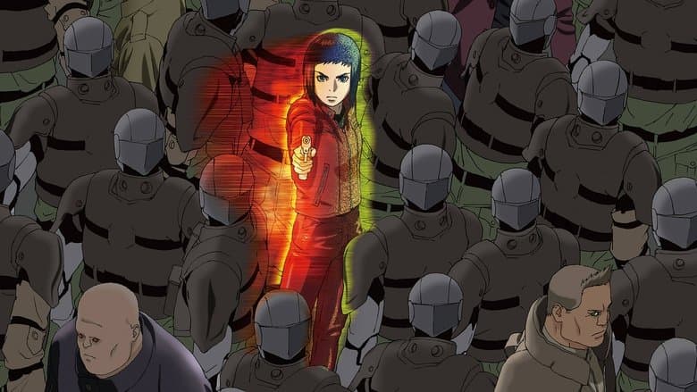 攻殻機動隊ARISE border:2 Ghost Whispers