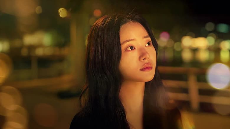 今夜、世界からこの恋が消えても