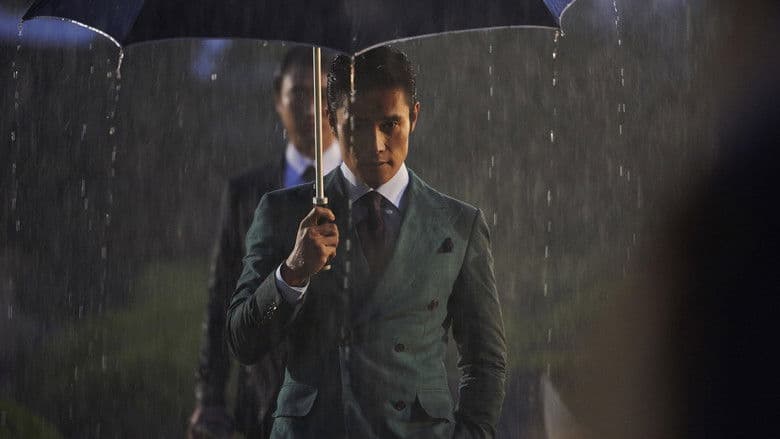 インサイダーズ 内部者たち