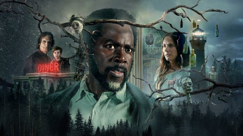 フロム -閉ざされた街-