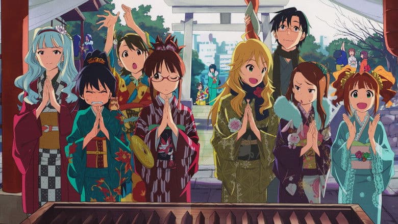 アイドルマスター