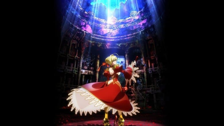 Fate／EXTRA Last Encore