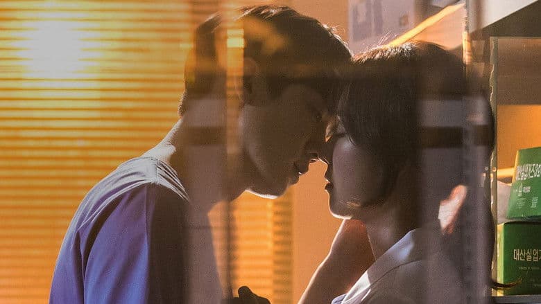 浪漫ドクター キム・サブ