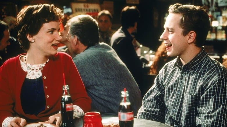 カーラの結婚宣言