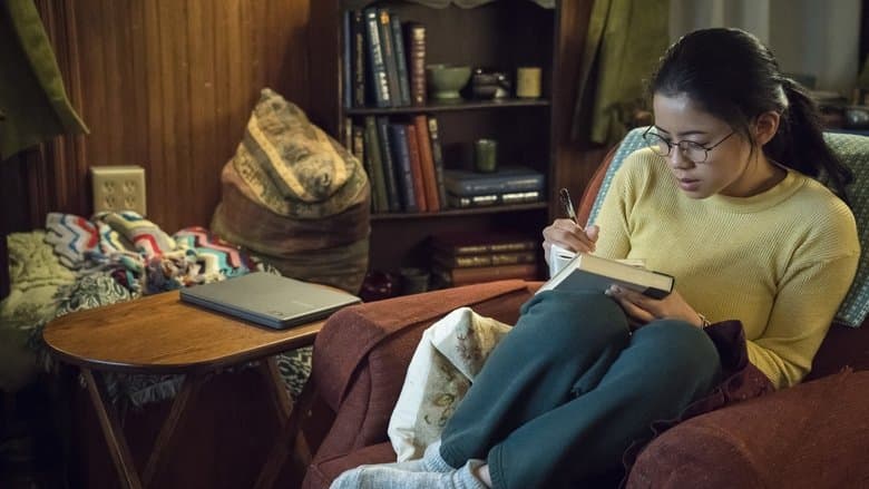 ハーフ・オブ・イット: 面白いのはこれから