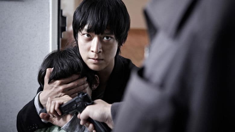 義兄弟 SECRET REUNION