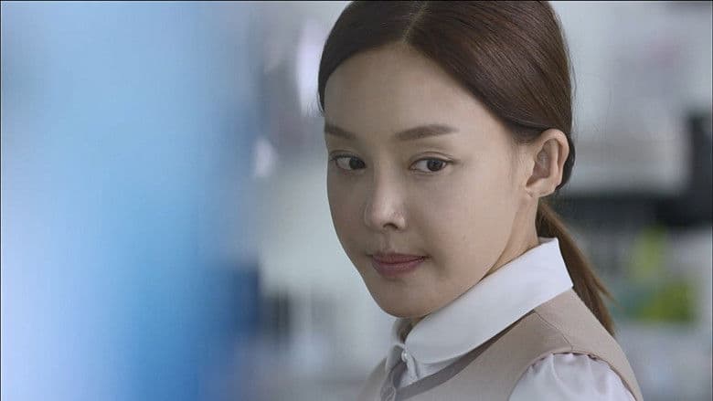 여자전쟁: 비열한 거래