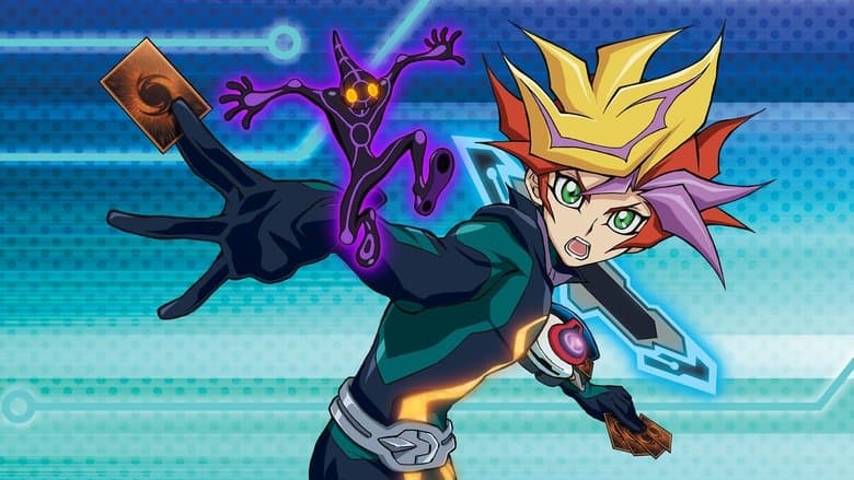 遊☆戯☆王VRAINS
