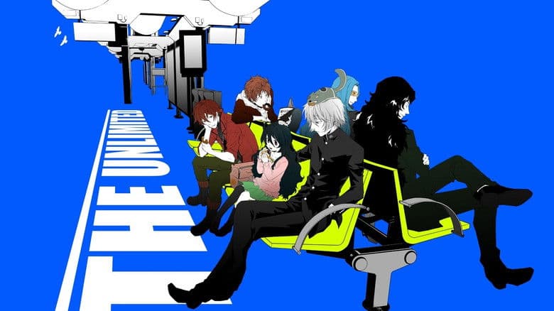 THE UNLIMITED 兵部京介