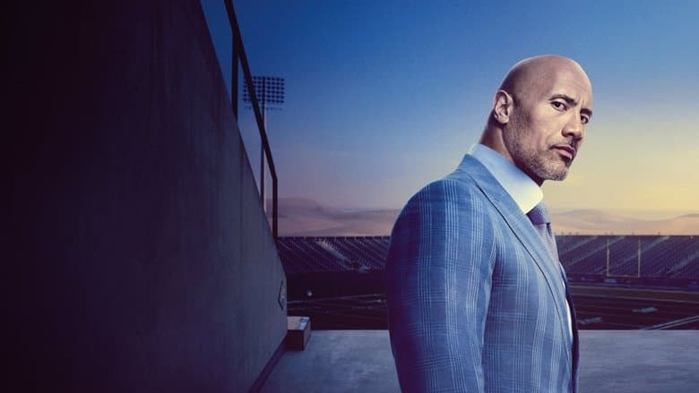 ballers / ボーラーズ