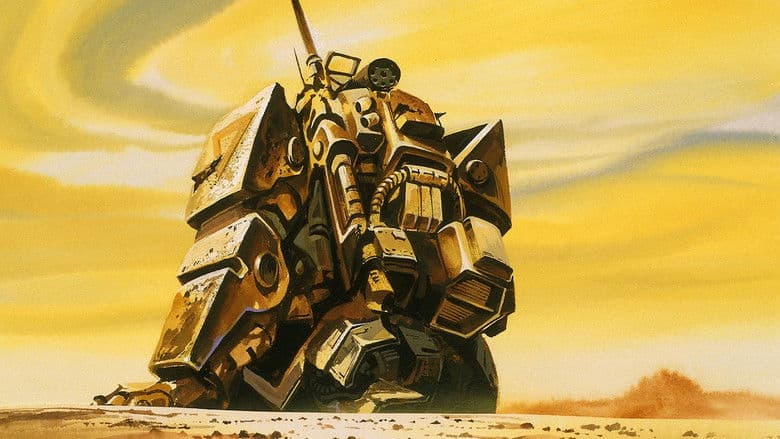 太陽の牙ダグラム