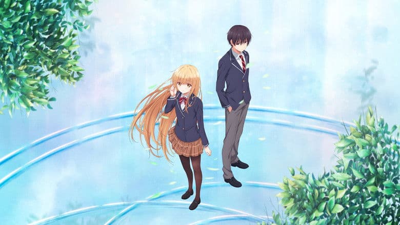 お隣の天使様にいつの間にか駄目人間にされていた件