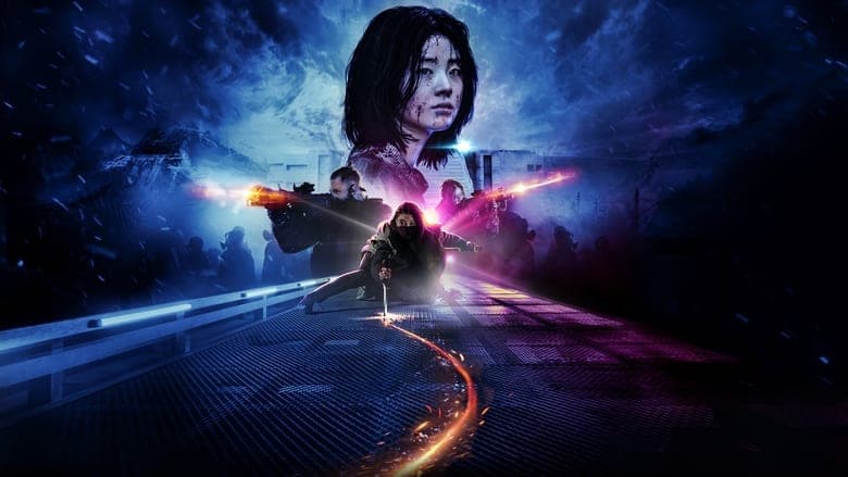 THE WITCH／魔女 -増殖-