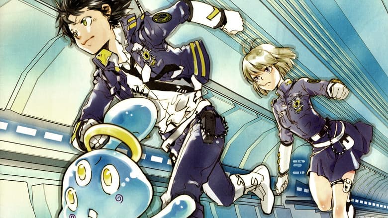 エルドライブ 【ēlDLIVE】