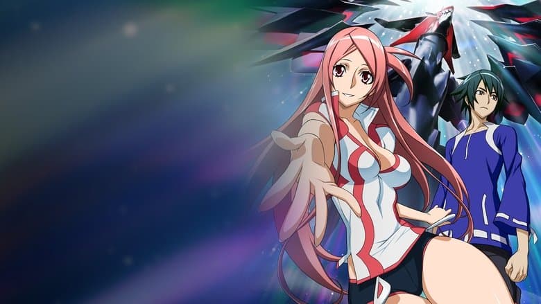 ドラゴノーツ -ザ・レゾナンス-