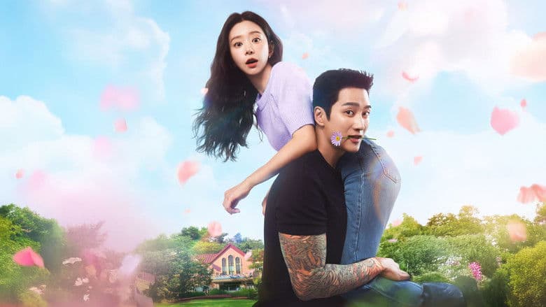 スプリング･フィーバー