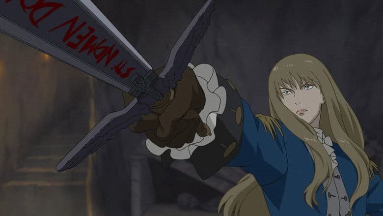 シュヴァリエ 〜Le Chevalier D'Eon〜