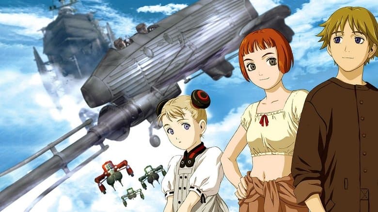 LAST EXILE