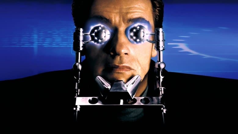 シックス・デイ