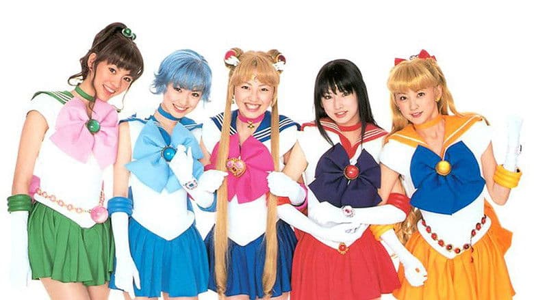 美少女戦士セーラームーン