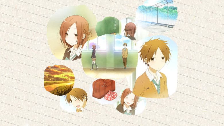 一週間フレンズ。