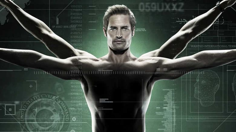 インテリジェンス