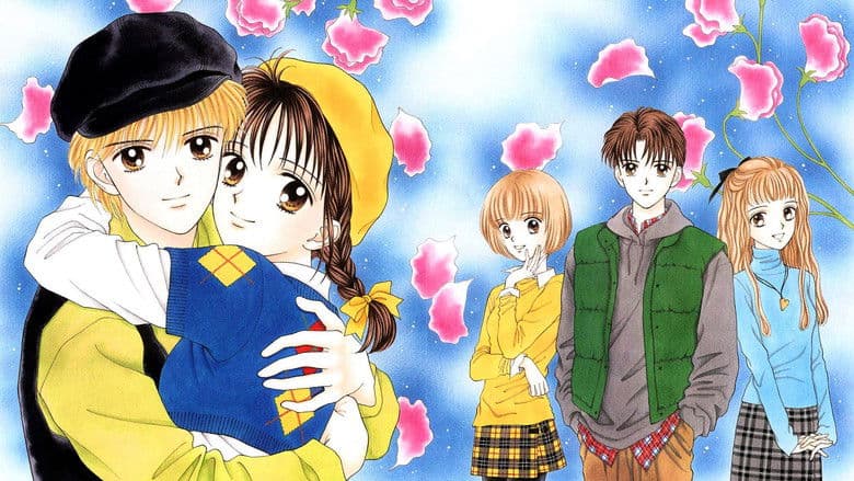 ママレード・ボーイ