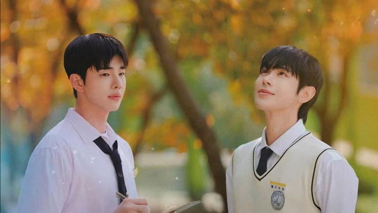 敵を決して忘れるな。