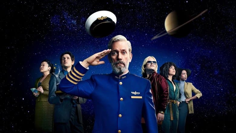 アベニュー・ファイブ