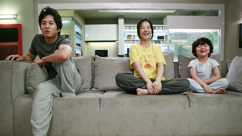 過速スキャンダル