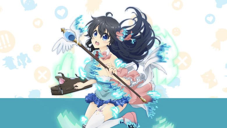 ネトゲの嫁は女の子じゃないと思った？